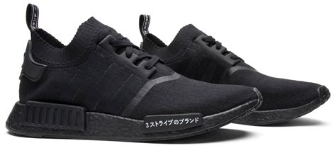 adidas nmd r1 triple black japan fake|adidas nmd r1 japanese writing.